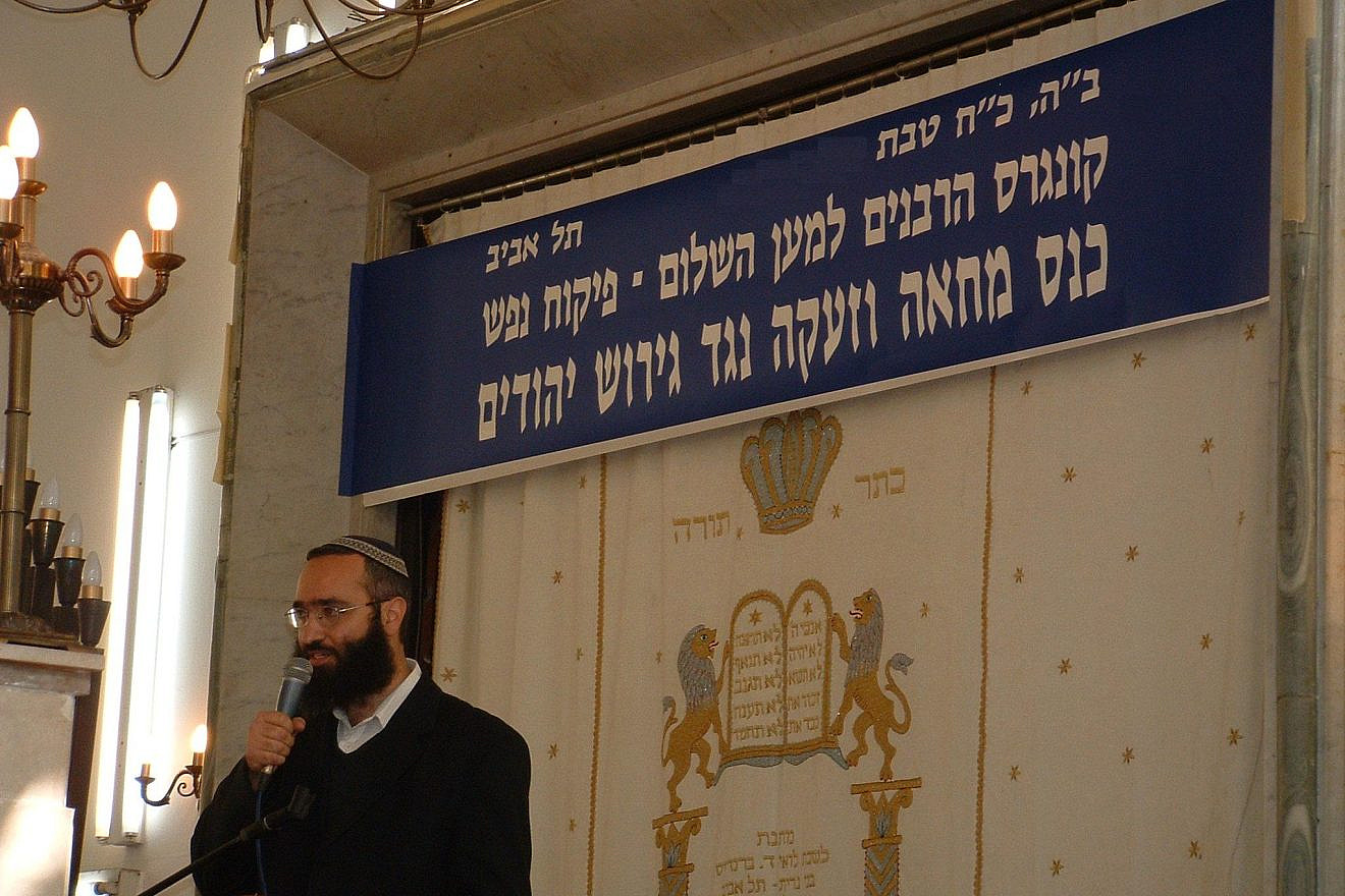 Rabbi Abraham Shreiber. Credit: The Rabbinical Congress for Peace.