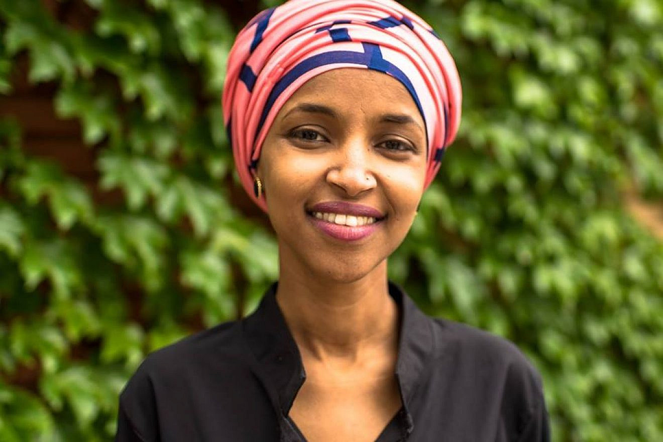Rep. Ilhan Omar (D-Minn.). Source: Ilhan Omar for Congress via Facebook.