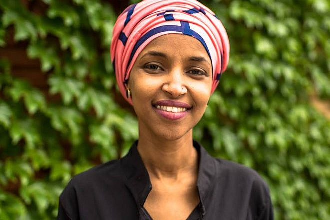 Rep. Ilhan Omar (D-Minn.). Source: Ilhan Omar for Congress via Facebook.