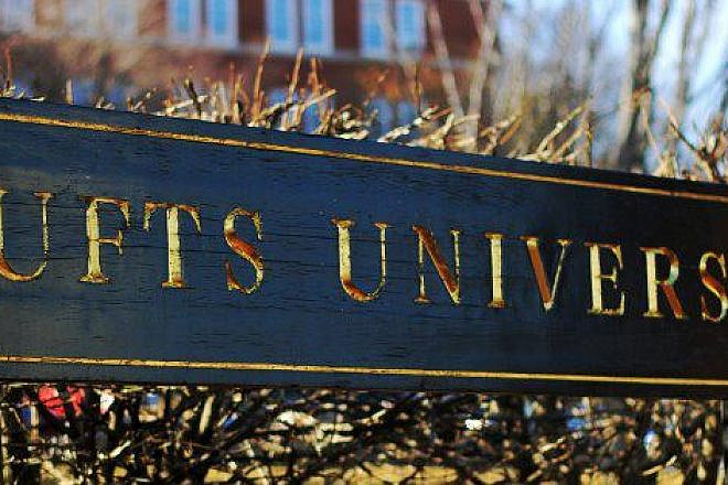 A sign on the campus of Tufts University in Medford, Mass. Source: Tufts University via Facebook.