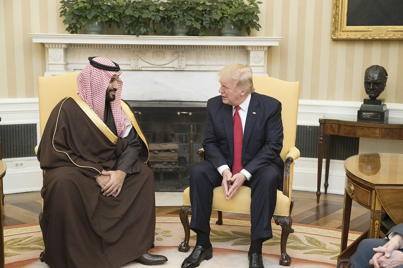 U.S. President Donald Trump with Crown Prince of Saudi Arabia Mohammed bin Salman during their meeting on March 14, 2017, at the White House in Washington, D.C. Credit: Credit: White House Photo/Shealah Craighead.