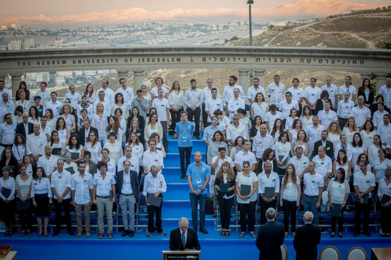 Hebrew University of Jerusalem’s annual convocation, June 11, 2017. Photo by Miriam Alster/Flash90.