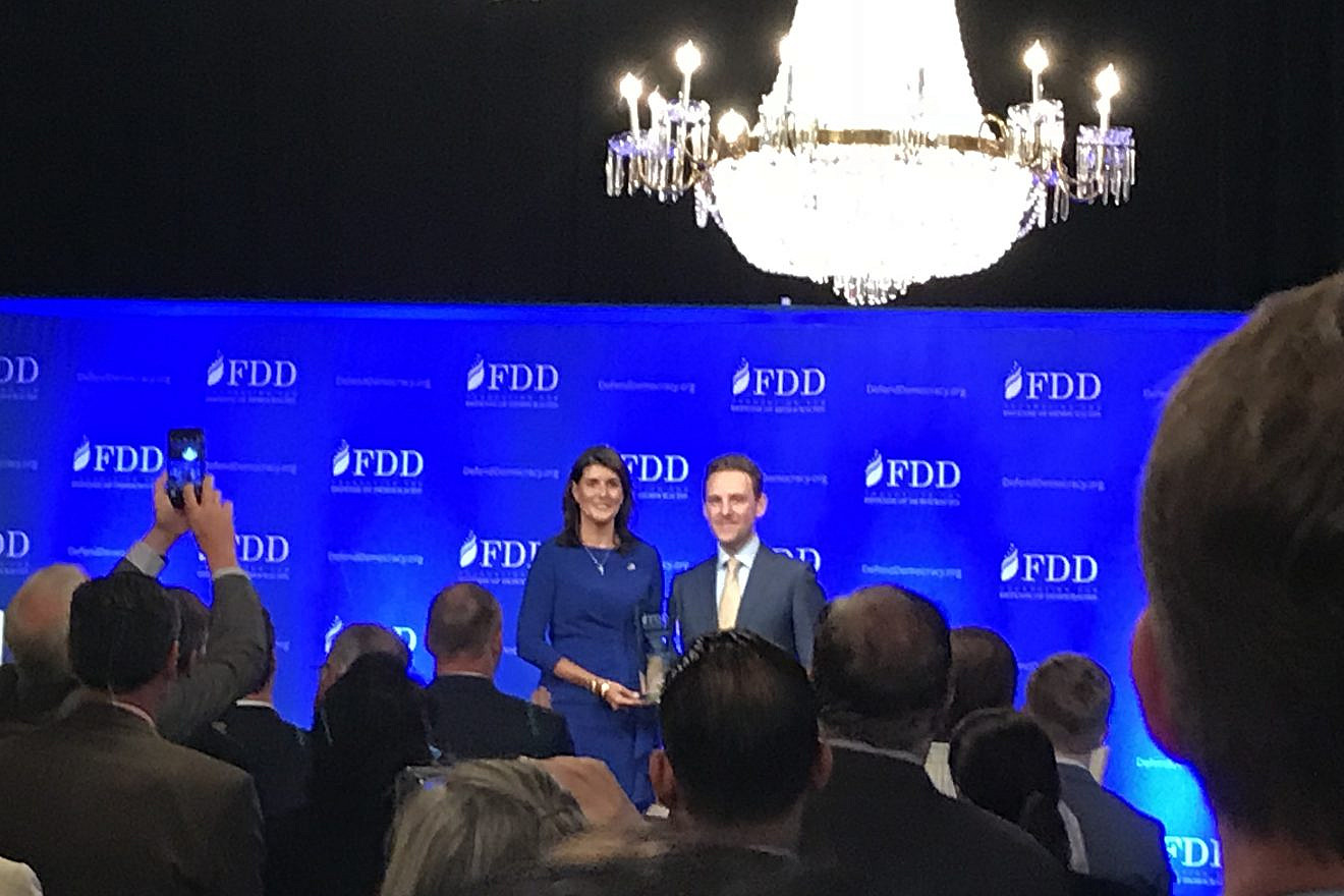 U.S. Ambassador to the United Nations Nikki Haley accepts the Jeane J. Kirkpatrick Statesmanship Award from the Foundation for Defense of Democracies at its annual National Security Summit on Aug. 28, 2018. Credit: Jackson Richman/JNS.