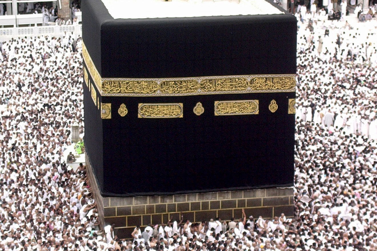 The Kabaa stone. Source: Wikipedia.