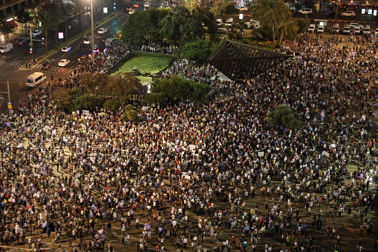 Israeli Arabs protest in central Tel Aviv against the new Nation-State Law, Aug. 11, 2018. Credit: The Arab Higher Monitoring Committee.