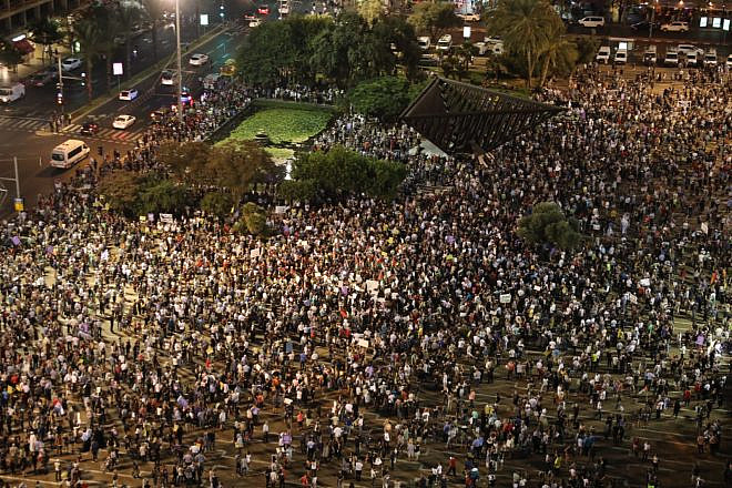 Israeli Arabs protest in central Tel Aviv against the new Nation-State Law, Aug. 11, 2018. Credit: The Arab Higher Monitoring Committee.