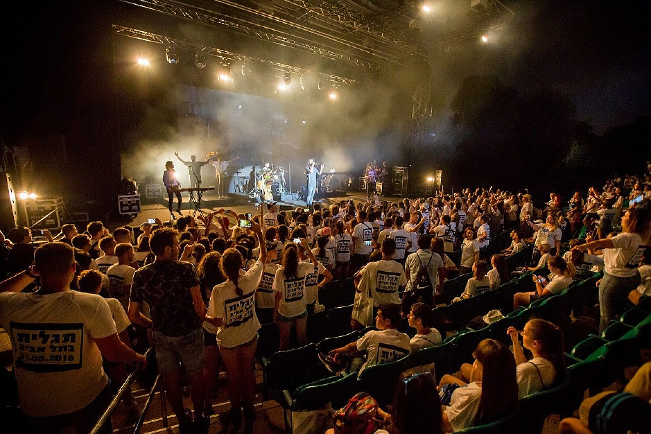 Taglit-Birthright participants from the former Soviet Union celebrate the 18th anniversary of the organization that sponsors 10-day free trips for Jewish youth. Courtesy: Taglit-Birthright Israel.