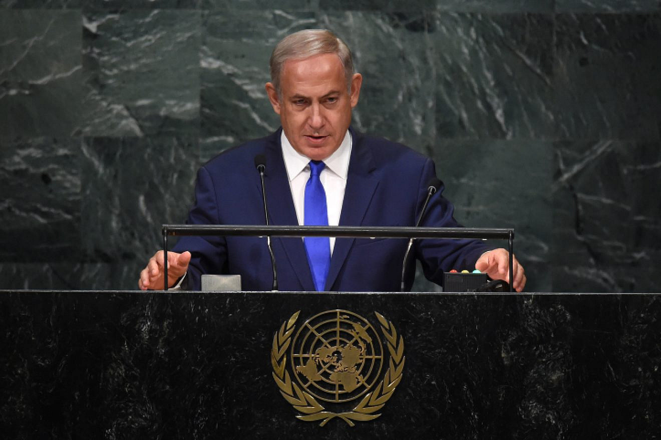 Israeli Prime Minister Benjamin Netanyahu addresses the 71st U.N. General Assembly debate at U.N. headquarters in New York on Sept. 22, 2016. Photo by Kobi Gideon/GPO.