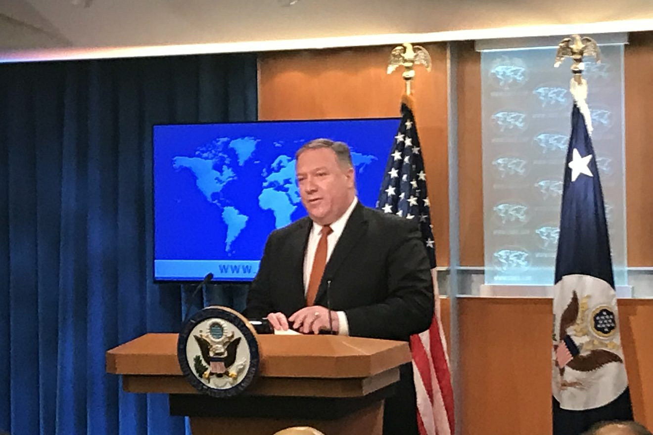 U.S. Secretary of State Mike Pompeo addresses reporters at the State Department on Sept. 14, 2018. Credit: Jackson Richman/JNS.