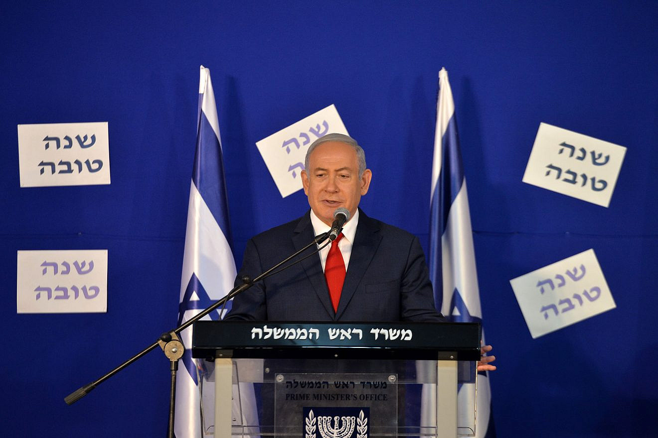 Israeli Prime Minister Benjamin Netanyahu speaks during a toast before Rosh Hashanah 5779 with ministry employees. Credit: Kobi Gideon/Government Press Office.