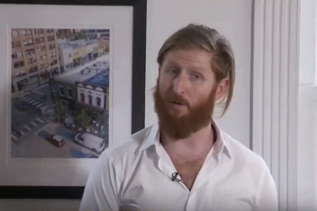 John Cheney-Lippold, an associate professor in the American Culture department at the University of Michigan, cited the BDS movement in his September, 2018 decision to withhold a letter of recommendation for a Jewish student seeking to study abroad in Israel. Credit: Screenshot.