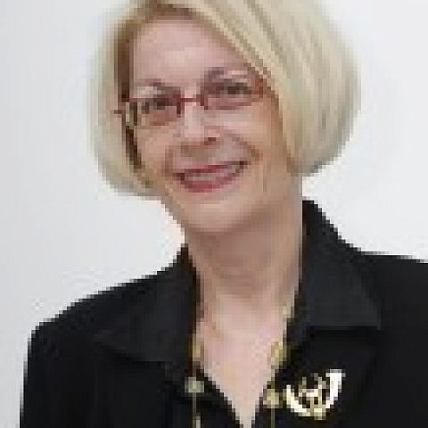 Dr. Tsilla Hershco (BESA Center)