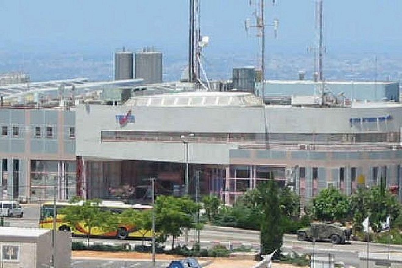 The Barkan Industrial Park in Samaria, which employs Israeli and Palestinian workers Credit: Wikimedia Commons.