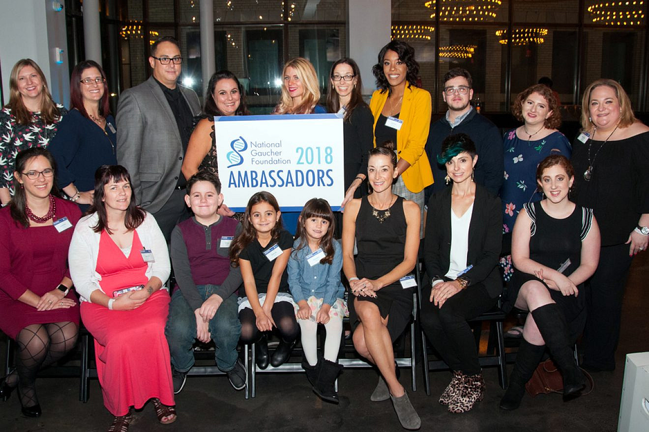 The 2018 Ambassador Cohort of the National Gaucher Foundation.