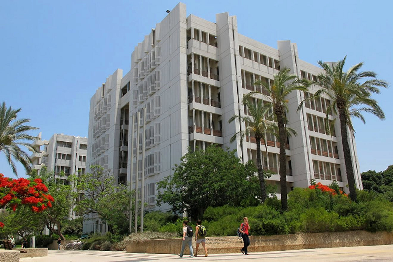 The Life Sciences Building at Tel Aviv University. Credit: Michael Jacobson/Wikimedia Commons.