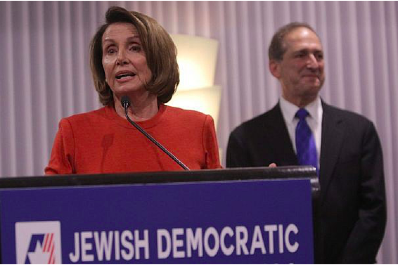 California Rep. Nancy Pelosi speaks at the Jewish Democratic Council of America's launch reception in Washington, D.C., on Nov. 8, 2017. Credit: Screenshot.