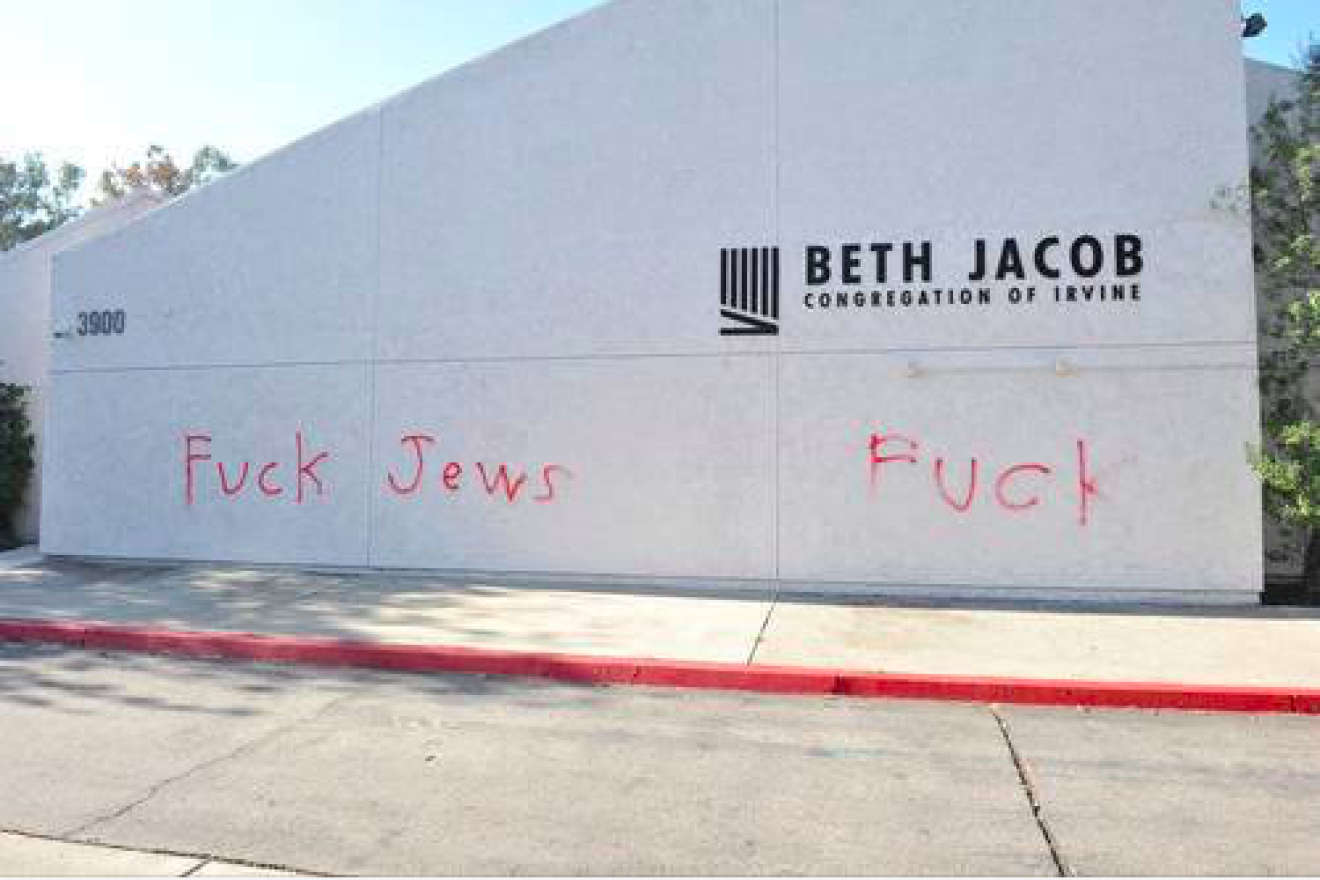 Beth Jacob Congrégation in Irvine, Calif., was vandalized on Oct. 30, 2018. Credit: Screenshot.