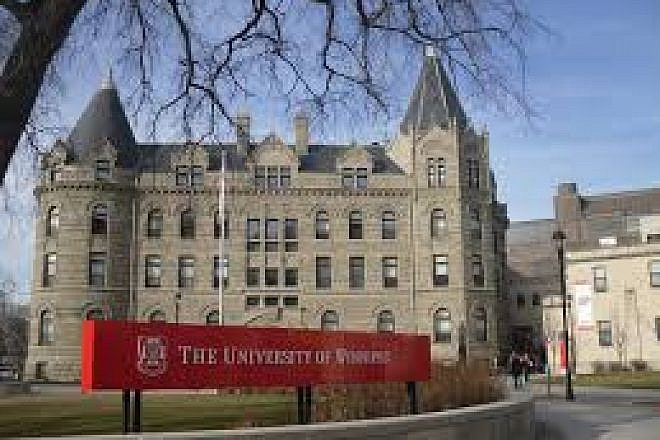 Front view of the University of Winnipeg and U of W Collegiate, take from Portage Avenue. Credit: KrazyTea/Wikimedia Commons.