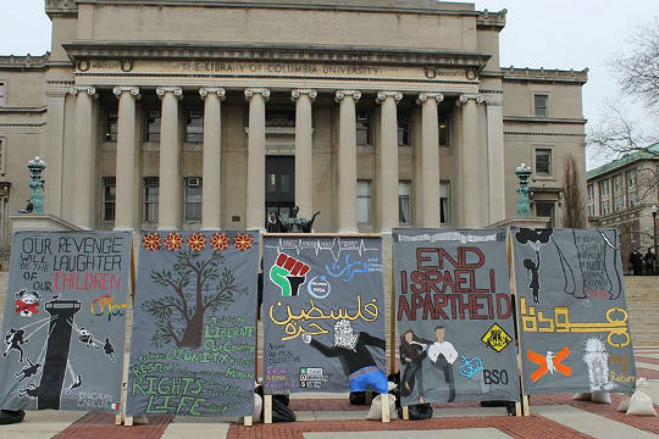 An anti-Israel "apartheid wall" on display at Columbia University during "Israeli Apartheid Week" in 2017. Source: Facebook.