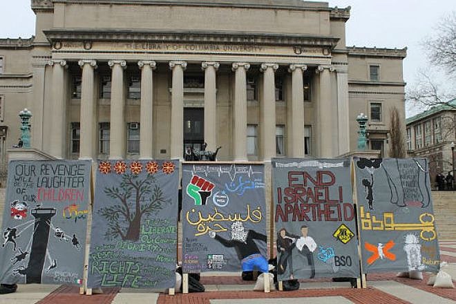 An anti-Israel "apartheid wall" on display at Columbia University during "Israeli Apartheid Week" in 2017. Source: Facebook.