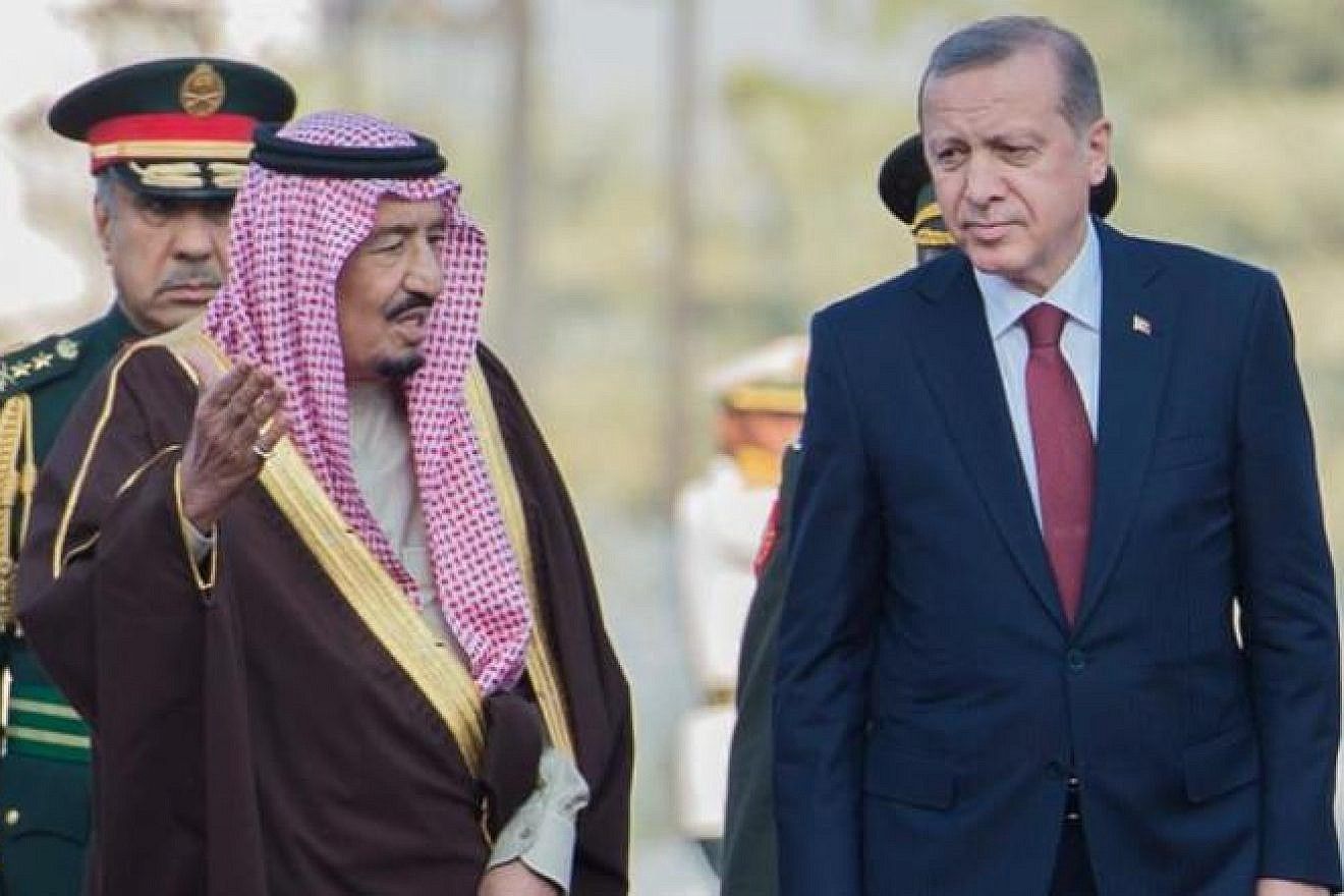 Saudi Arabia's King Salman and Turkey's President Recep Tayyip Erdoğan. Source: Saudi Press Agency.