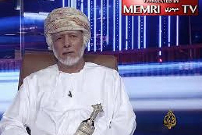 In an Al-Jazeera TV interview following Israeli PM Netanyahu's meeting with Omani Sultan Qaboos bin Said Al Said, Omani Foreign Minister Yusuf bin Alawi bin Abdullah was asked why the sultanate had hosted the Israeli leader. The interview with the Omani foreign minister was broadcast on October 26, 2018. (MEMRI)