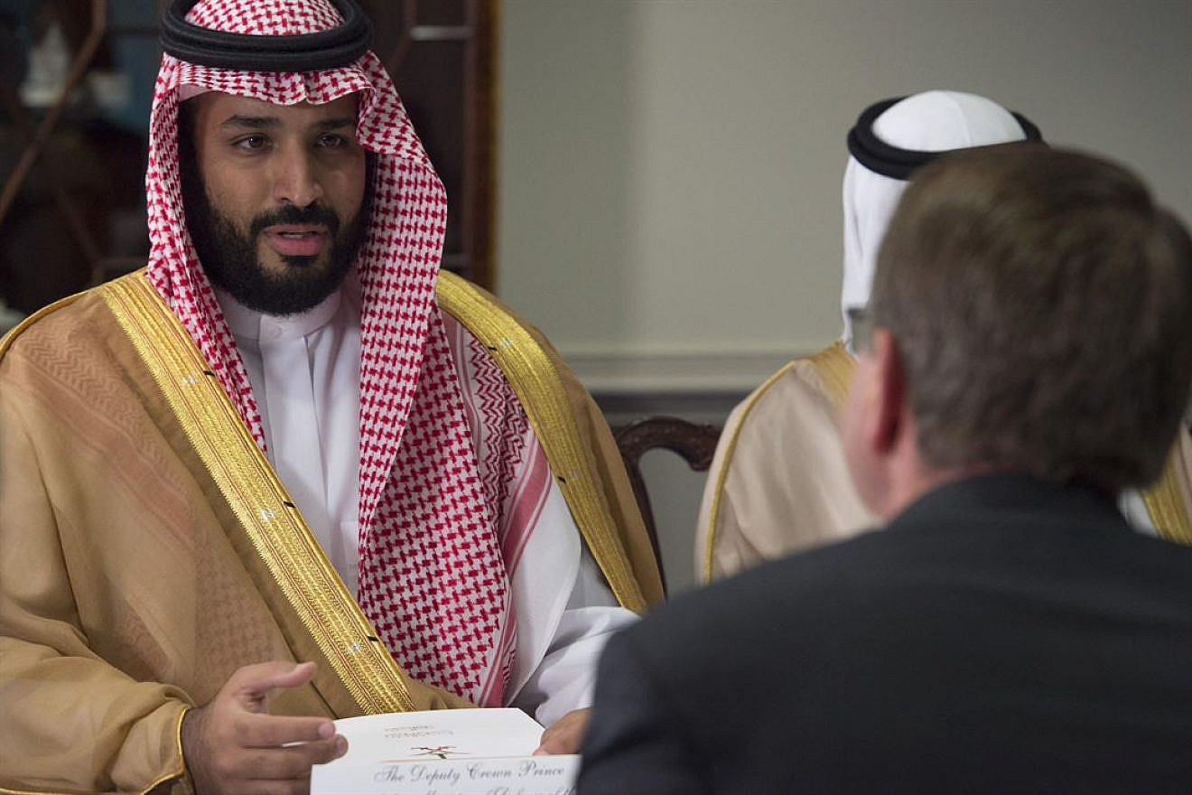 Saudi Crown Prince Mohammed bin Salman speaks with former U.S. Defense Secretary Ash Carter during a meeting at the Pentagon, June 16, 2016. Credit: U.S. Department of Defense Photo by Air Force Senior Master Sgt. Adrian Cadiz.