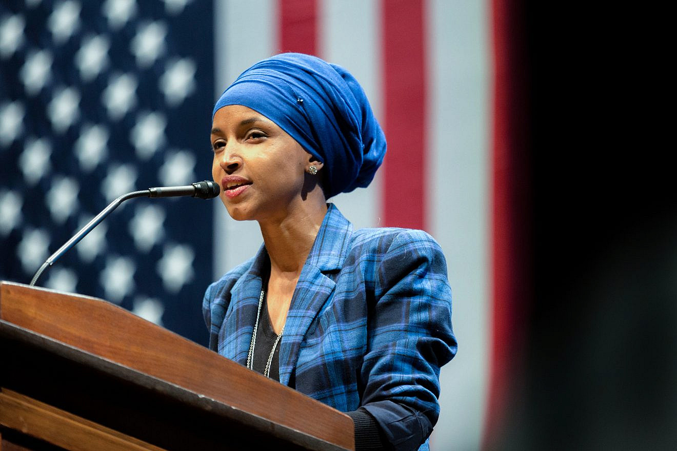 Rep. Ilhan Omar (D-Minn.) in 2016. Credit: Lorie Shaull via Flickr.