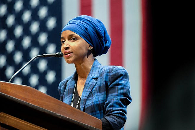 Rep. Ilhan Omar (D-Minn.) in 2016. Credit: Lorie Shaull via Flickr.