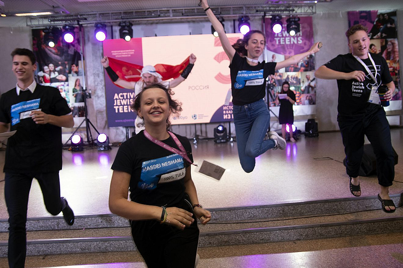 The American Jewish Joint Distribution Committee’s Active Jewish Teens (AJT) Conference took place in Kiev, Ukraine, from Nov. 8-11, 2018, and included young Jews from Ukraine, Russia, Moldova, Belarus, Georgia, Kyrgyzstan, Kazakhstan, Latvia, Israel and America. Credit: JDC.