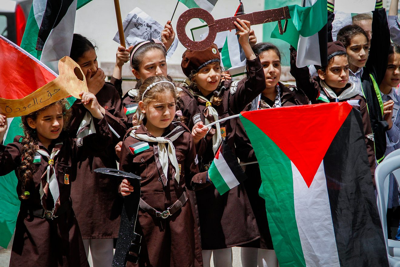 Children participate in a rally at a school in Nablus marking the 70th anniversary of the “Nakba, May 13, 2018. Photo by Nasser Ishtayeh/Flash90.