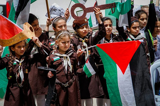 Children participate in a rally at a school in Nablus marking the 70th anniversary of the “Nakba, May 13, 2018. Photo by Nasser Ishtayeh/Flash90.