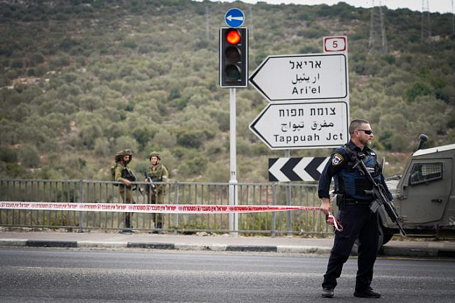 The scene of an attempted stabbing attack near Ariel, in the West Bank on Oct. 15, 2018. Photo by Flash90.
