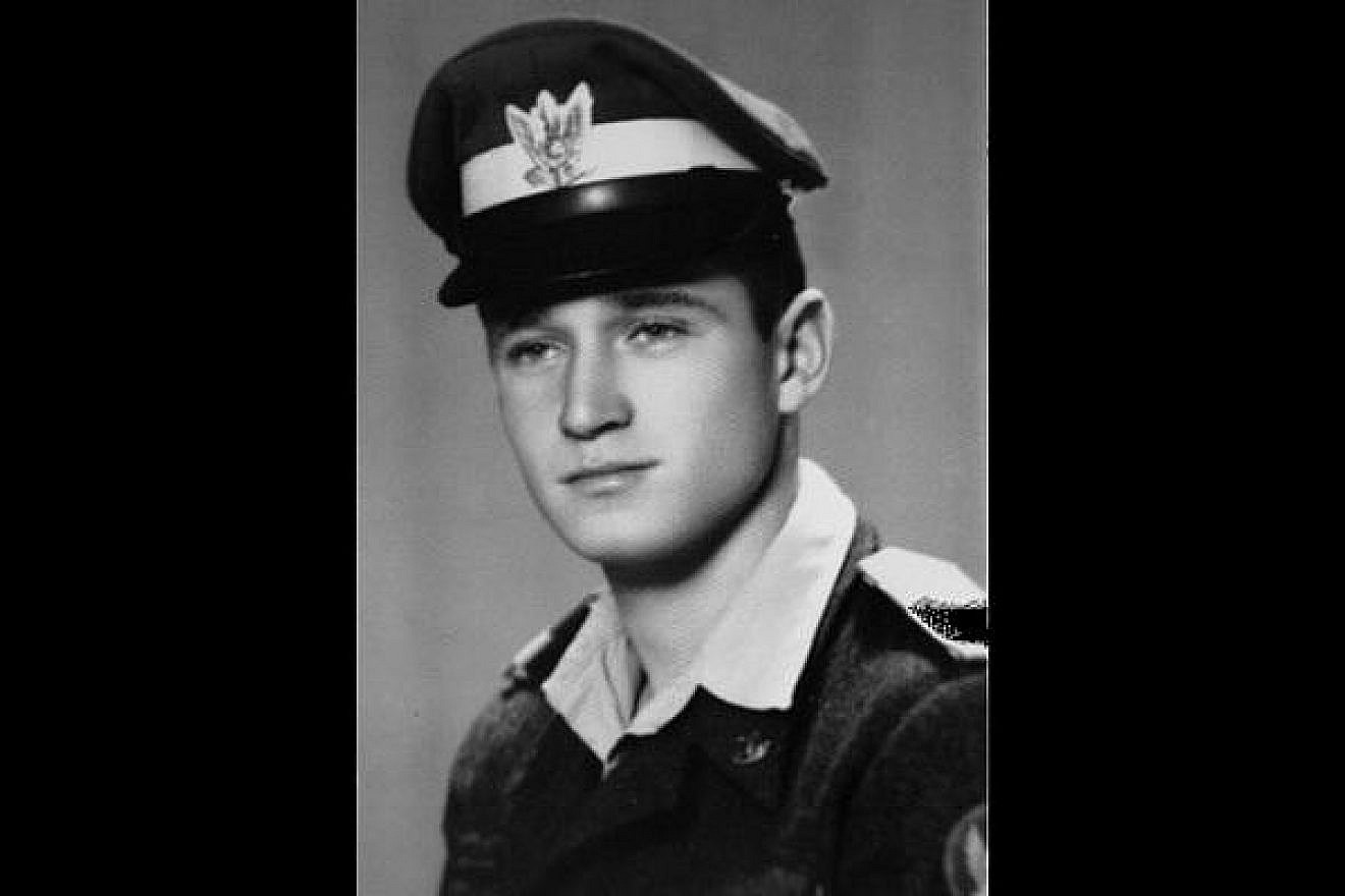 Israeli Air Force pilot Lt. Yakir Mordechai Naveh