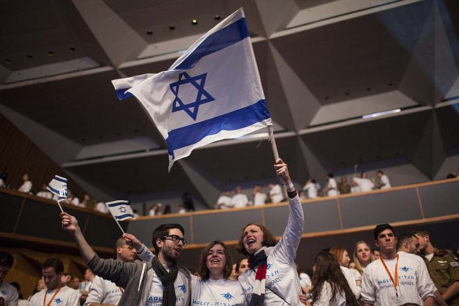 Taglit-Birthright Israel participants celebrate the program's 10-year anniversary at the International Convention Center in Jerusalem, Jan. 7, 2013. Photo by Yonatan Sindel/Flash90.