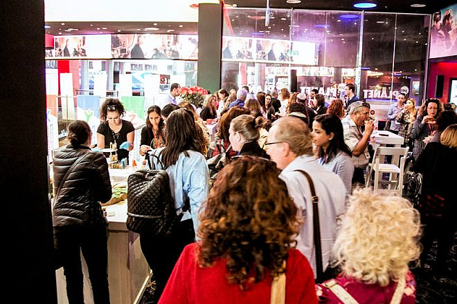 More than 40 diverse employment organizations and 180 human-resources teams came together for the second annual Negev Human Resources Conference in Beersheva, Israel. November 2018. Credit: JNF-USA.