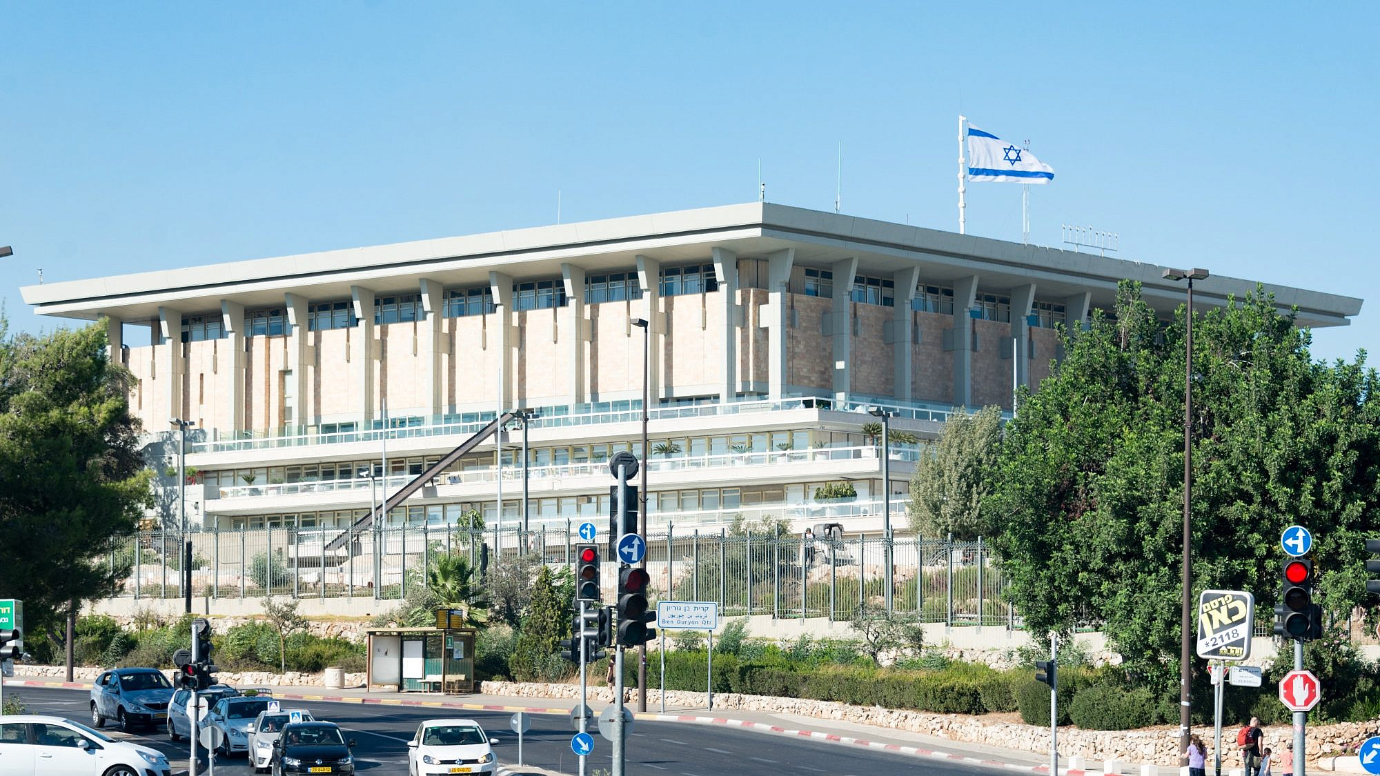 Israel’s Knesset. Credit: Wikimedia Commons.