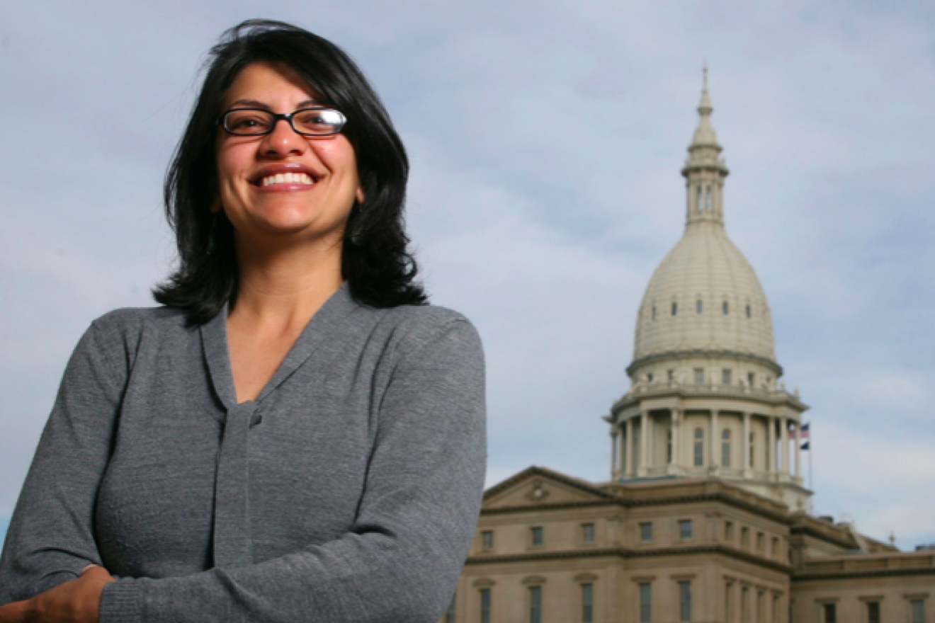 U.S. Congresswoman Rashida Tlaib (D-Mich.). Source: Screenshot.