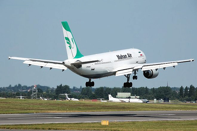 A Mahan Air Airbus A300B4-600 lands at Birmingham International Airport, England. Photo by Adrian Pingstone via Wikimedia Commons.