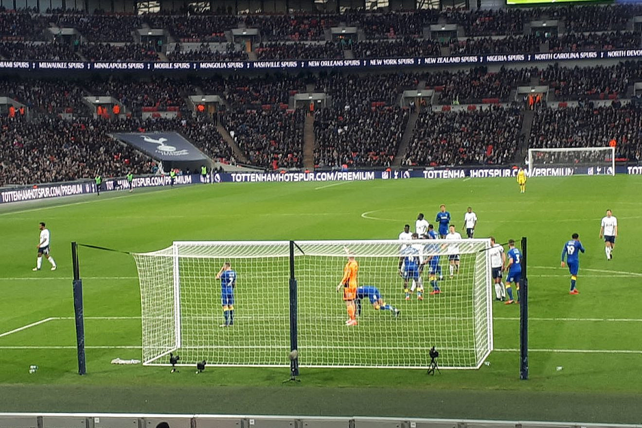 Tottenham Hotspur versus AFC Wimbledon. Credit: Flickr.