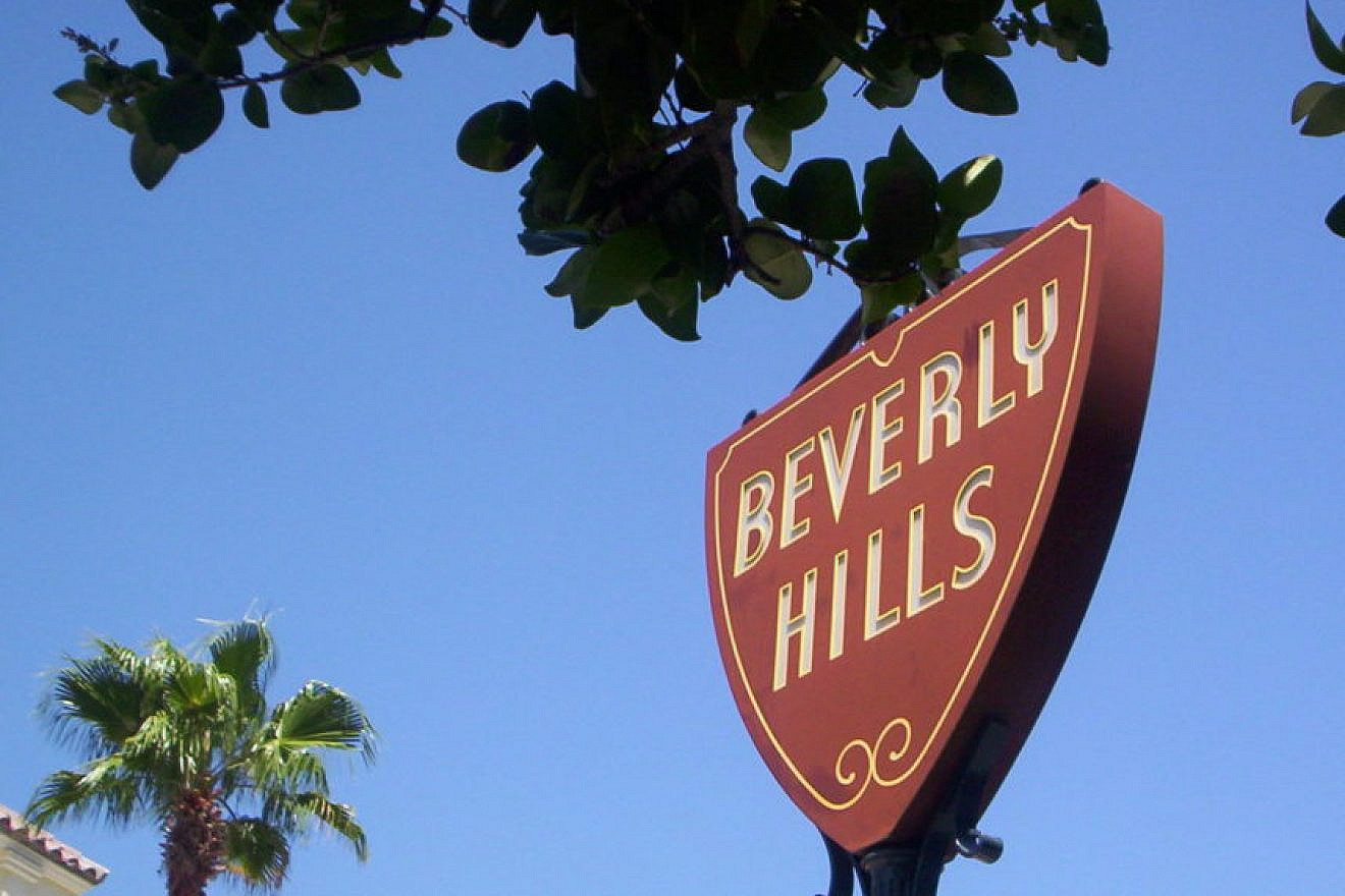Sign in Beverly Hills, Calif. Credit: Wikimedia Commons.