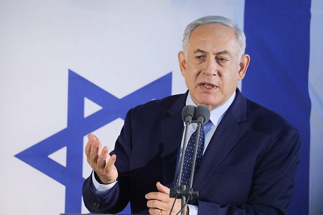 Israeli Prime Minister Benjamin Netanyahu speaks at the funeral of former Israeli minister of Defense and Minister of Foreign Affairs Moshe Arens at Savyon Cemetery, on Jan. 8, 2019. Photo by Flash90.
