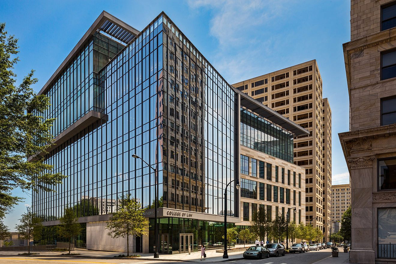 Georgia State University College of Law building at 85 Park Place, Atlanta. Credit: Jayingram11/Wikimedia Commons.