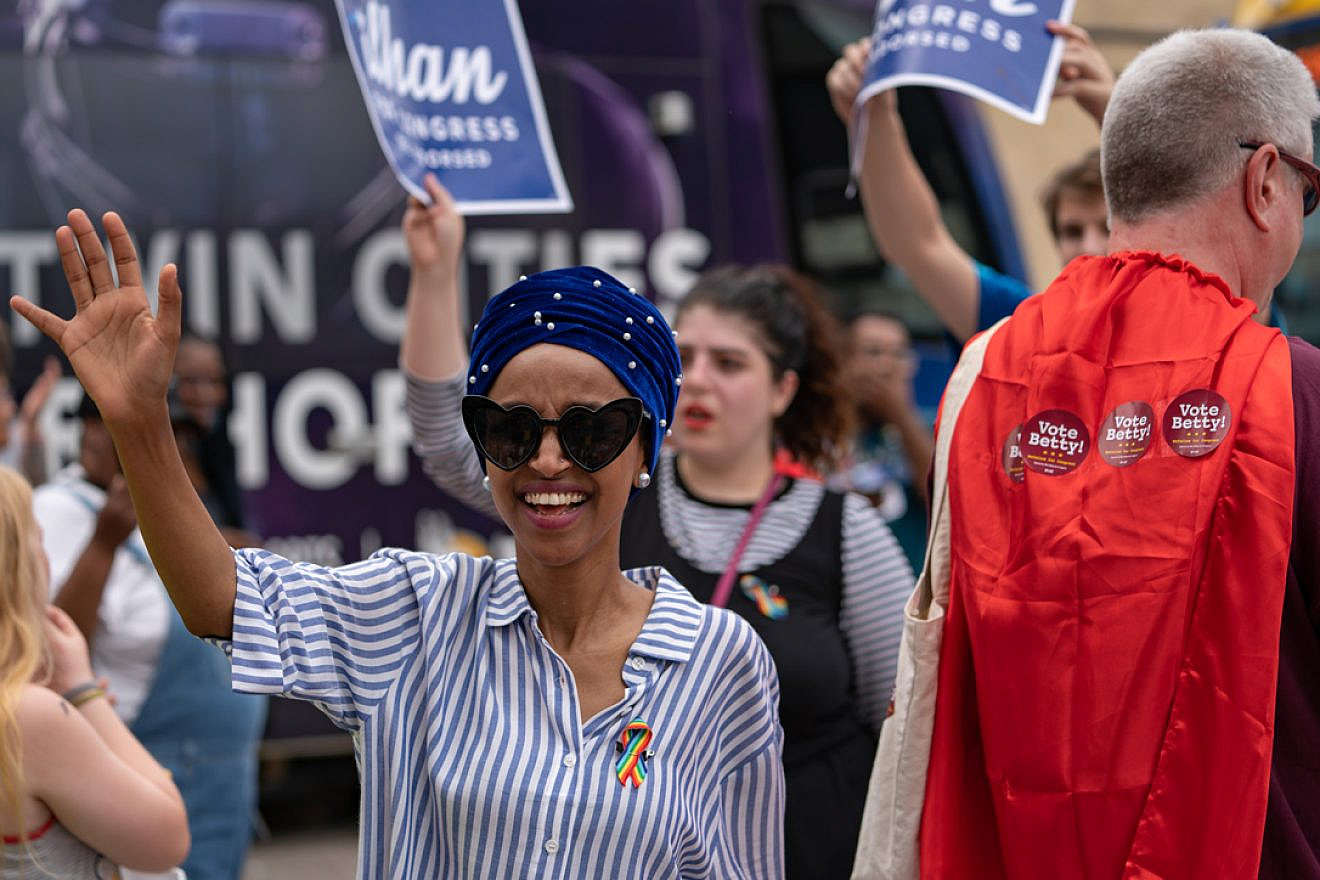 Ilhan Omar campaigning at the Twin Cities Pride Parade in Downtown Minneapolis, on June 24, 2018. Credit: Tony Webster/Wikimedia Commons.