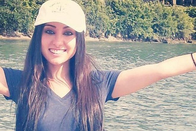Fired Cleveland Clinic medical resident Lara Kollab. Credit: Canary Mission/Facebook.
