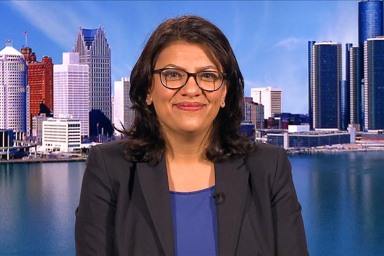 Rep. Rashida Tlaib (D-Mich.). Credit: YouTube.