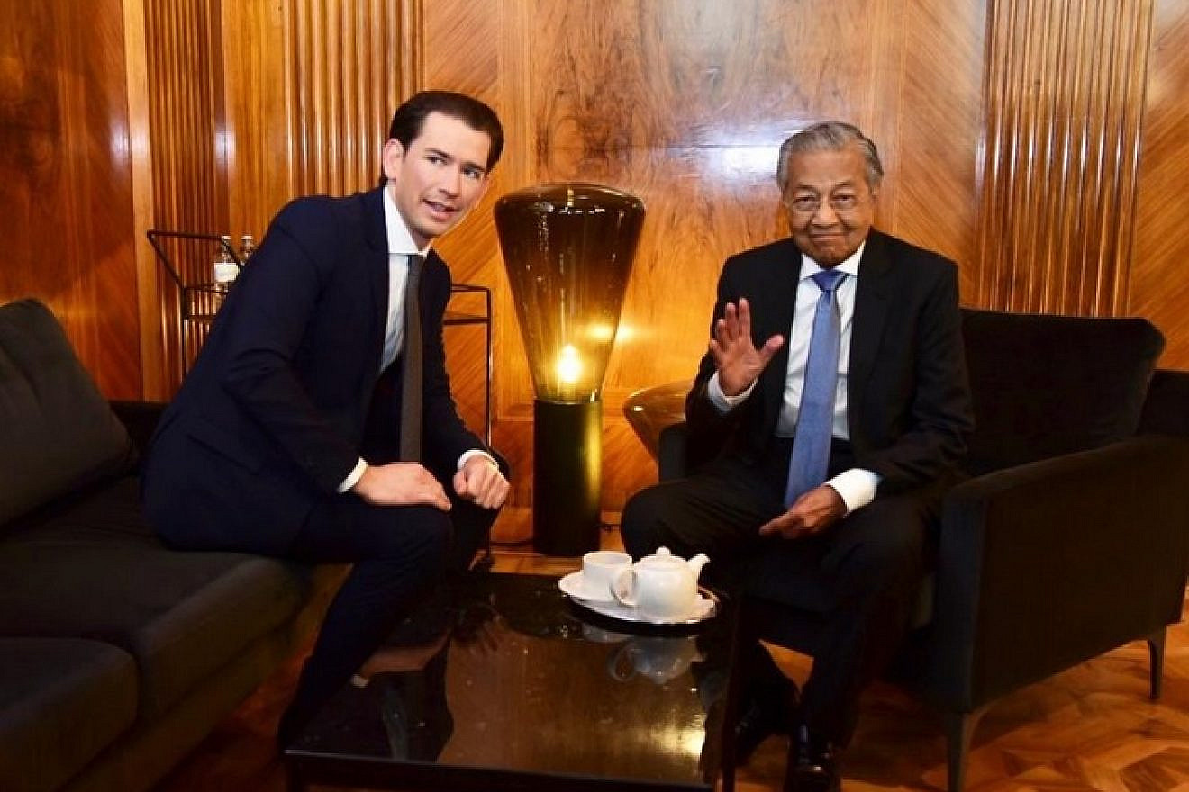 Austrian Chancellor Sebastian Kurz meets with Malaysian Prime Minister Mahathir Mohamad in Austria on Jan. 21, 2019. Credit: Dr Mahathir Mohamad/Twitter.