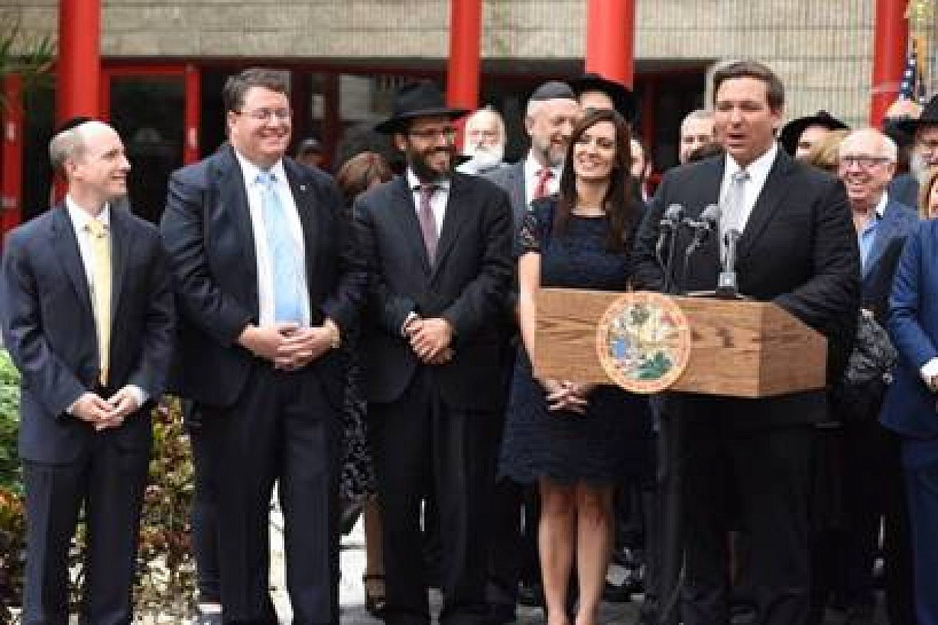 Fla. Gov. Ron DeSantis giving a speech on Jan. 15, 2019, at the Jewish Federation of South Palm Beach County, calling for increased Jewish day school security funding in addition to touting pro-Israel initiatives. Credit: Governor Ron DeSantis Press Office.