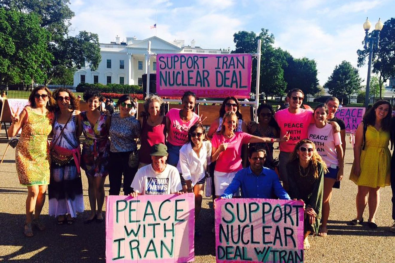 Code Pink members and allies supporting the nuclear deal with Iran in front of the White House in Washington, D.C. Credit: Code Pink.