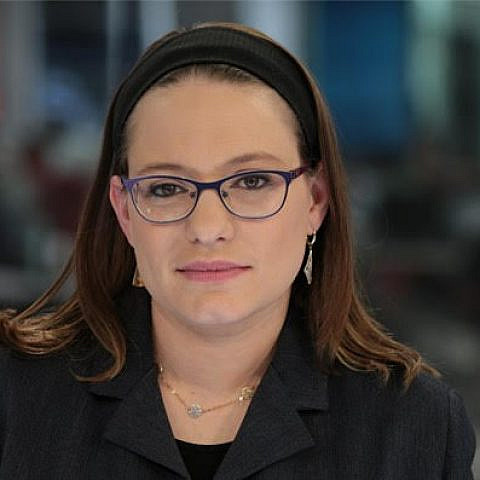 Sivan Rahav-Meir
